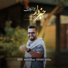 آهنگ جدید ایدین بحری نژاد به نام خبردار